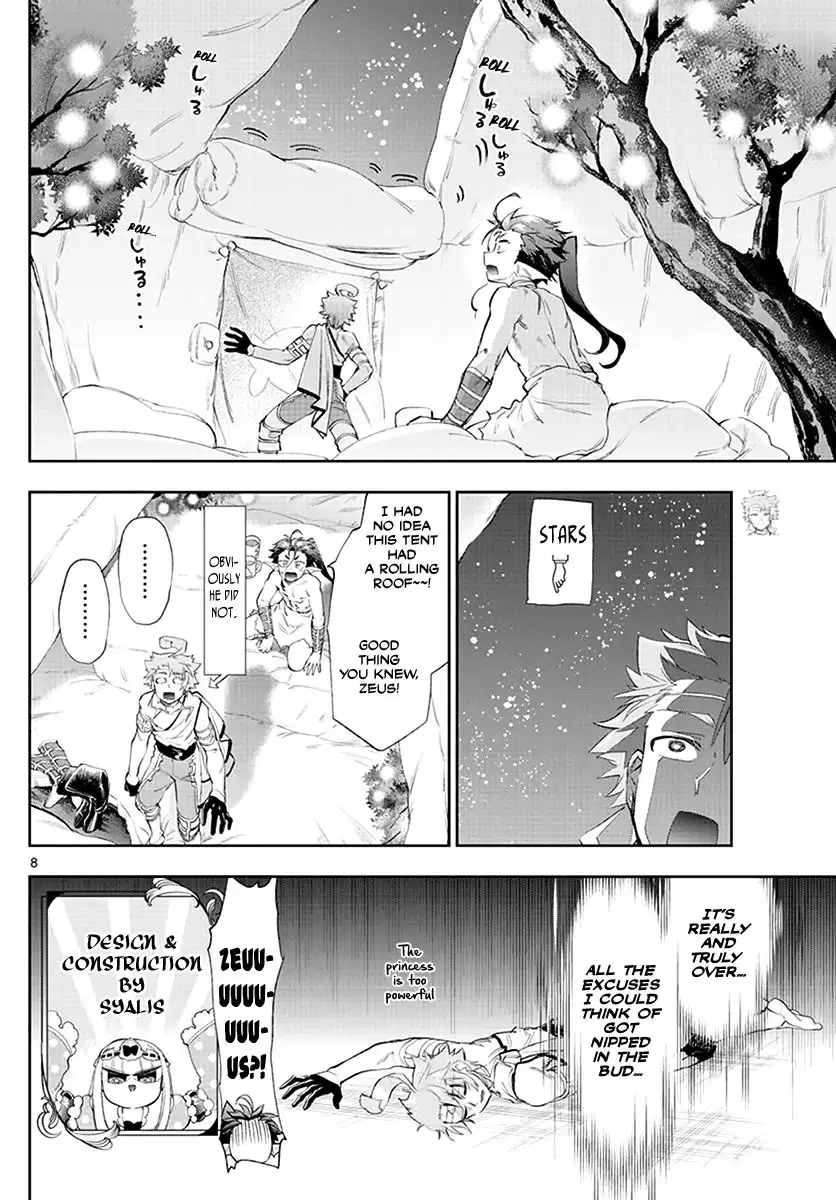 Maou-jou de Oyasumi Chapter 227 8